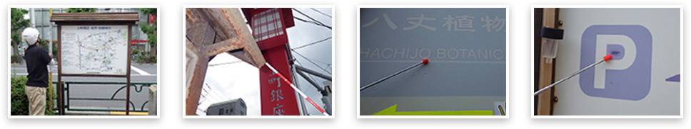 サイン調査・点検 事例写真