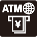 海外発行カード対応ATM