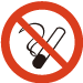 禁煙